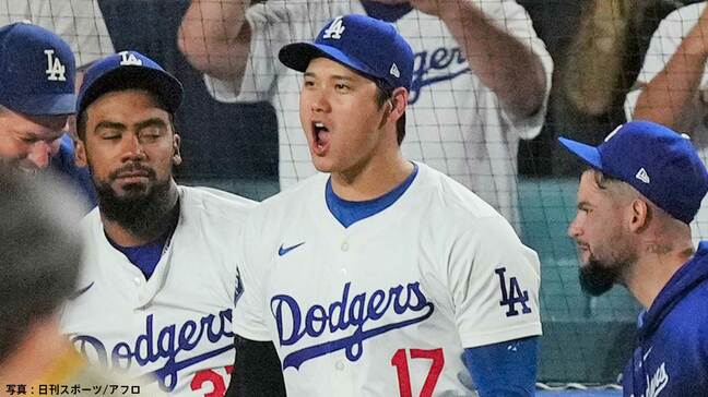 ドジャースが地区シリーズ突破!大谷翔平も歓喜、山本由伸が5回無失点の快投!崖っぷちから2連勝で逆転優勝決定Sへ|TBS NEWS DIG