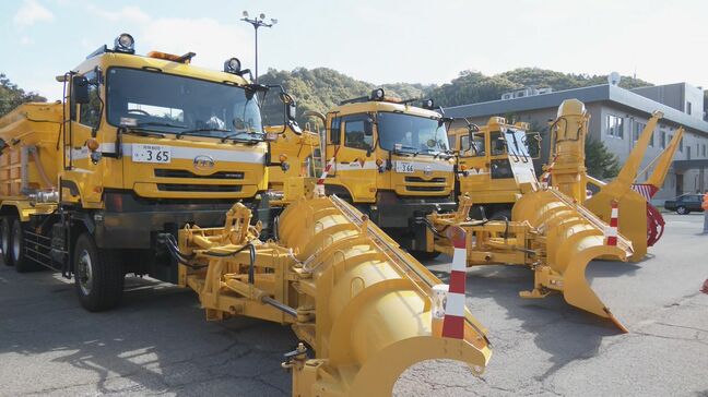 東海北陸道で本格的な雪シーズン前に除雪車両の出陣式 担当区間には全国の高速道路で最も“標高が高い”場所が  岐阜･高山市|TBS NEWS DIG