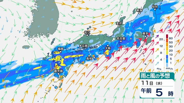 【警報級大雨】近畿、東海、中国、四国、九州北部、九州南部で“警報級の大雨”の可能性…九州では少しの雨でも土砂災害発生のおそれ、警戒を(大雨シミュレーション)|TBS NEWS DIG