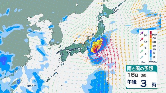 24時間以内に日本の南で「台風7号」発生する可能性 進路は?ヨーロッパ・アメリカの予想は? 関東付近に近づく可能性も お盆休みの終盤頃、交通機関に影響が出るおそれ|TBS NEWS DIG