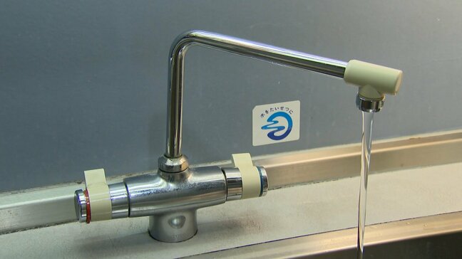 「やっと大きくなった」”待望の雨”に農家は安堵も、水道局は止まらぬ“減圧操作”に追われる日々　5秒止めれば1リットルの節水に|TBS NEWS DIG