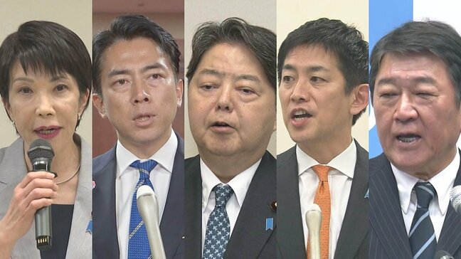 自民党総裁選挙スタート 大分県連、1万4千人超に投票用紙送付|TBS NEWS DIG