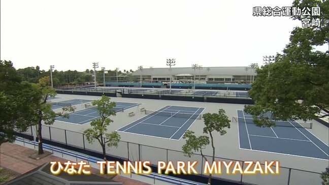 ハードコートに改修中の宮崎県総合運動公園のテニスコートの一部が完成　伊達公子さんが試打|TBS NEWS DIG