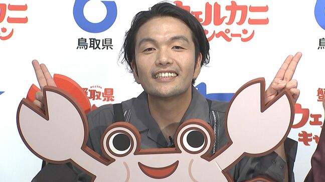 【 見取り図・盛山 】 ボディメイクが話題 次の目標は「身体を厚くしたいです。プロレスラーの棚橋弘至さんみたいになりたい」|TBS NEWS DIG