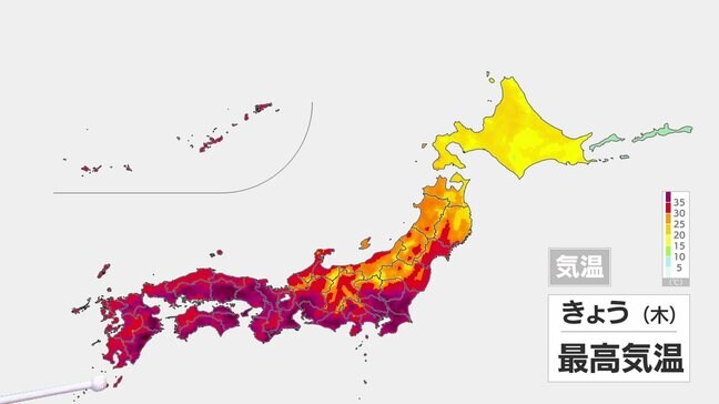 猛暑日が続出　関東は天気急変のおそれ　東北や北陸で激しい雨　土砂災害に警戒|TBS NEWS DIG