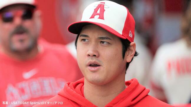 大谷翔平 右ひじ手術 担当医師は「2025年から二刀流で行けるだろう」自身もSNSで「早くグラウンドに戻れるように頑張ります」|TBS NEWS DIG