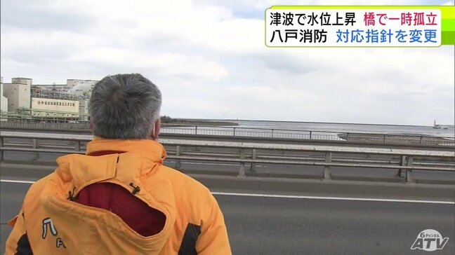 ある消防隊員が経験した3.11 橋で避難誘導中に津波が 水位は上がり橋の両端が水没 住民と隊員23人が1時間以上孤立「住民からも隊員からも犠牲者を出すわけにはいかない」全員を救うために #知り続ける|TBS NEWS DIG