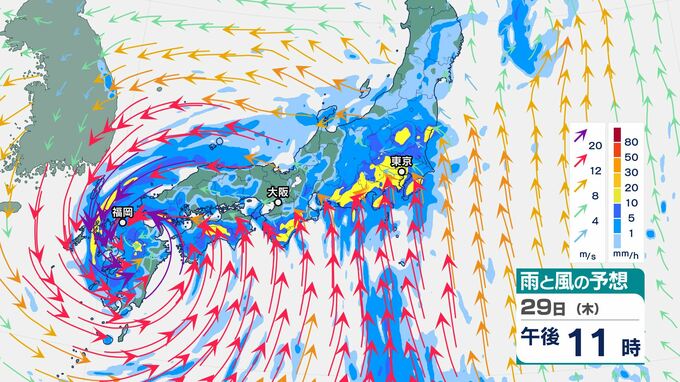 「台風10号」列島縦断へ　四国・近畿・東海・関東甲信など直撃の可能性…「駆け足程度」で1日頃は近畿地方周辺で停滞する予想も　西日本・東日本では30日にかけ「線状降水帯」発生する可能性|TBS NEWS DIG