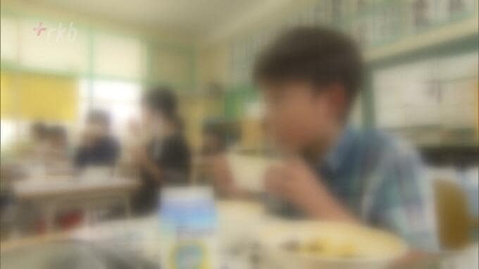 「学校給食費」据え置きへ　福岡市“値上がり分”来年度も助成する方針　|　福岡のニュース｜RKB NEWS｜RKB毎日放送