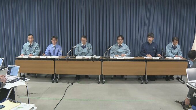 石川・能登地方で最大震度7　発生源は未知の断層か　地震調査委員会|TBS NEWS DIG