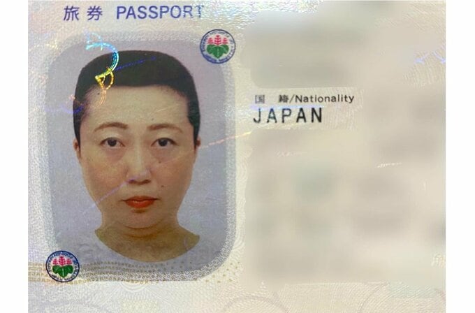 【あぁ〜しらき】　パスポート写真を公開　「海外のお仕事お待ちしております」　ＷＥＢも反響|TBS NEWS DIG