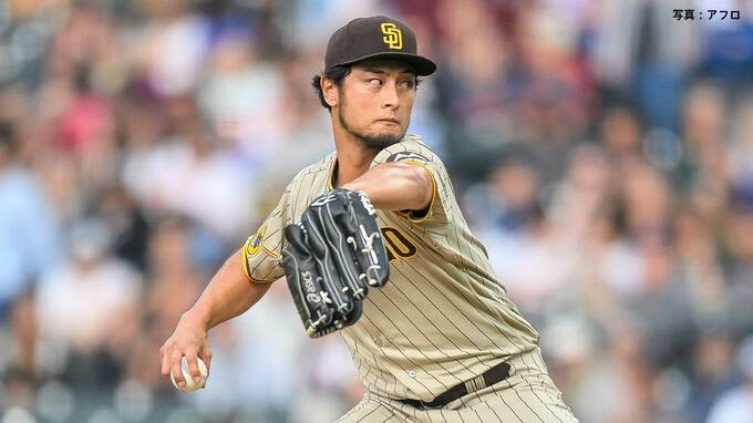 ダルビッシュ、MLB通算100勝達成！メジャー12年目で快挙、野茂英雄氏以来で日本人2人目、6回途中4失点で今季5勝目|TBS NEWS DIG