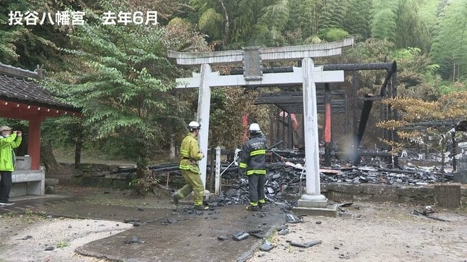 江戸中期の神社本殿全焼「文化的価値失われた」県文化財の指定解除見通し　鹿児島・曽於市投谷八幡宮　|　鹿児島のニュース｜MBC NEWS｜南日本放送