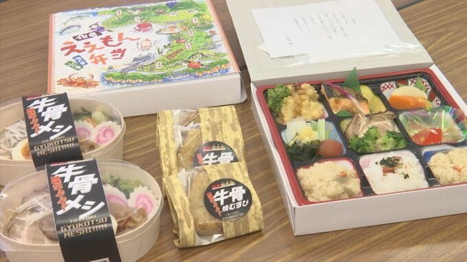 ご当地・牛骨ラーメンのスープ使った〝牛骨メシ〟の弁当完成…「大鉄道博」会場で販売　鳥取・米子市　|　BSSニュース | BSS山陰放送