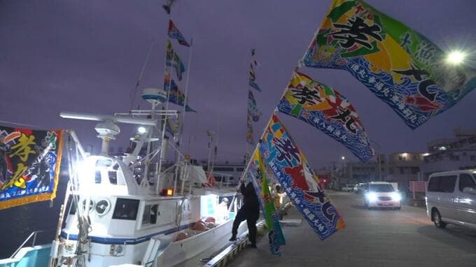 きょう旧正月　旧暦行事を重んじる地域では学校も“早上がり”　各地の表情【糸満 / 浜比嘉島】|TBS NEWS DIG