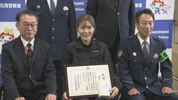 「ここはどこですか？」突然現れた高齢女性 車で自宅に送り届けると家の前にはパトカーが… とっさの判断が生んだ奇跡の再会　|　RCC NEWS | 広島ニュース | RCC中国放送