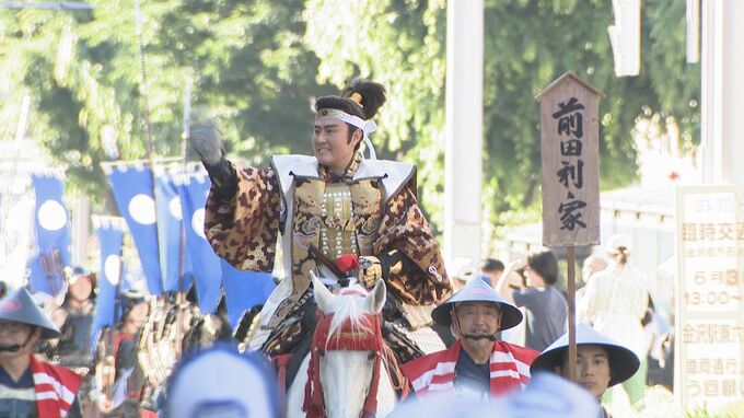 華麗に時代絵巻「百万石行列」4年ぶり通常開催で沿道から大歓声|TBS NEWS DIG