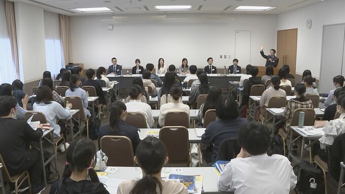 「刑事司法への関心や真剣さは予想以上」検察官・裁判官・弁護士らが中高生に仕事の魅力を紹介　「司法教育支援協会」主催|TBS NEWS DIG