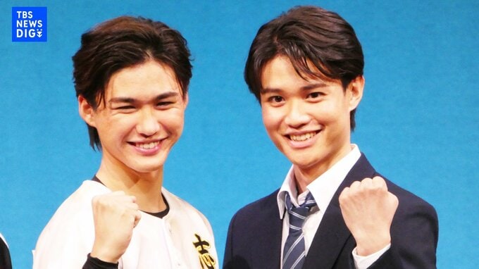 【大西風雅 & 岡﨑彪太郎】10年以上の付き合いで もはや『熟年夫婦』〝ハグ〟シーンは「ほんまにイヤ！」　水野美紀は〝二人の座長〟を称賛|TBS NEWS DIG