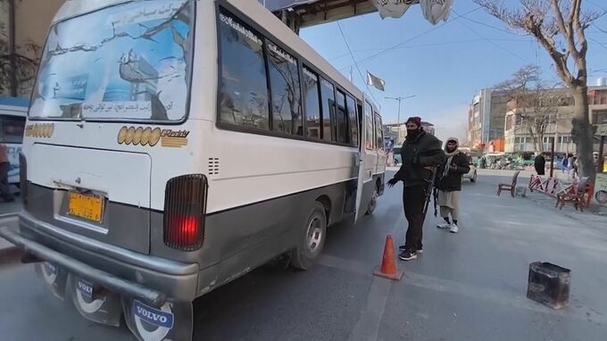 アフガニスタンでミニバス爆発　7人死亡 20人負傷　「イスラム国」が犯行声明