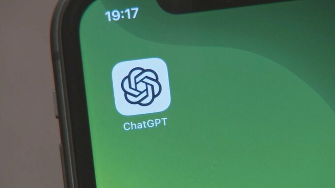 情報の有害性めぐり当局がオープンAI調査　米報道|TBS NEWS DIG