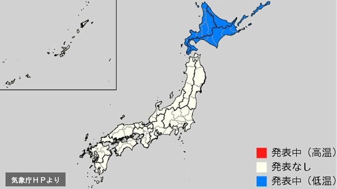 “10年に1度レベル”の「かなりの低温」予想で北海道だけ“真っ青”に　3月3日頃～平年比・北海道は－2.4℃以下　気象庁【早期天候情報】を発表　今週は“春のような陽気”も来週は…【気温と風・大雪と雨の予想シミュレーションあり】　|　青森のニュース│ATV NEWS│青森テレビ