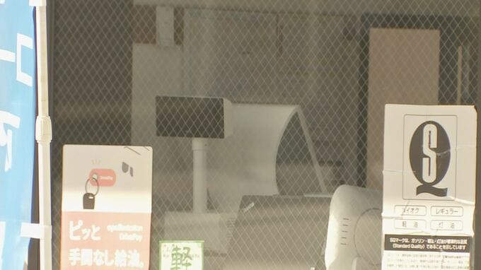 千葉・成田市のガソリンスタンドで強盗未遂事件　65歳の男を逮捕　金に困って犯行か　千葉県警|TBS NEWS DIG
