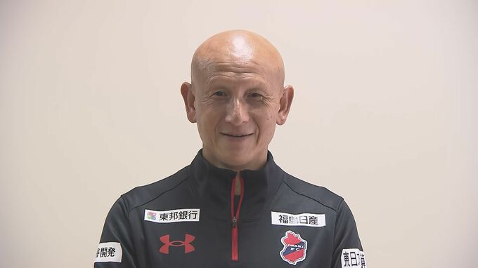 「もう1回、原点は戻したい」いわきFCの田坂和昭新監督が抱負　元福島ユナイテッド監督　福島|TBS NEWS DIG