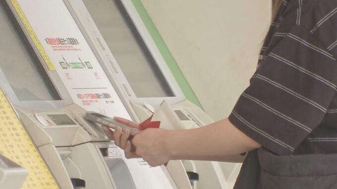 みどりの窓口やオンラインの乗車券購入しづらくなる障害　JR各社共通システムに一時不具合　モバイルSuicaのチャージできない不具合も　いずれも復旧|TBS NEWS DIG