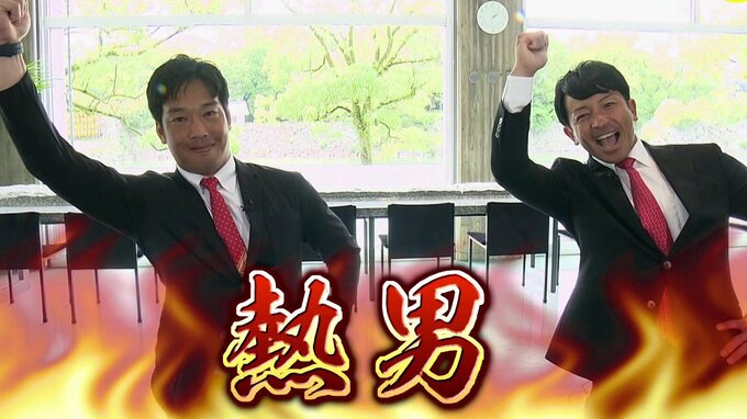 “熱男” と語るセ・パ交流戦　松田宣浩 × 天谷宗一郎　広島カープは西武・楽天をどう攻略するか|TBS NEWS DIG