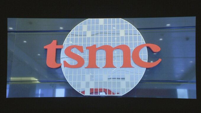 台湾TSMC、一部工場で従業員避難　新工場の建設工事は一時中止【台湾地震】