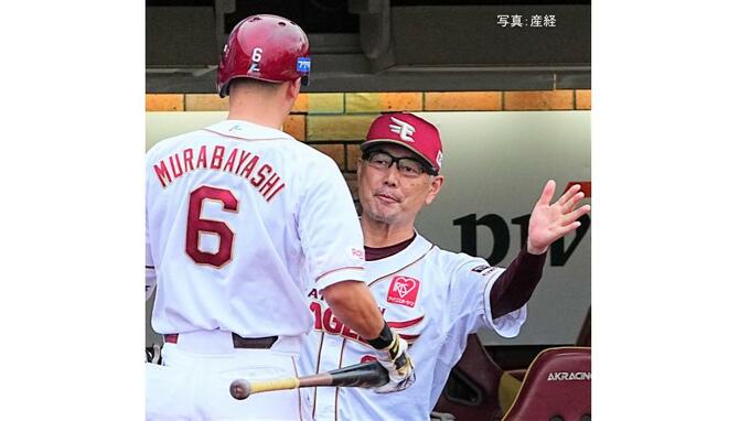 【楽天】今季5度目の4連勝！前田悠に初めて土をつけ開幕12連勝で止める 村林が先制の適時打＆3打点 早川7回5安打2失点7勝目で鷹に4勝目|TBS NEWS DIG