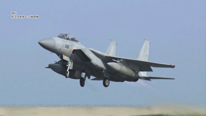 航空自衛隊のF-15戦闘機が主脚周辺のボルトとワッシャーを紛失　ボルトは途中で欠損、飛行中に落下か　|TBS NEWS DIG