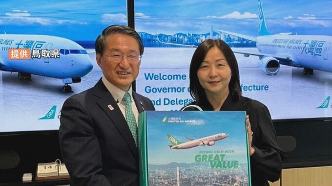 米子・香港便　グレーターベイ航空が今年10月に定期便就航へ　2020年からコロナ禍で運休…平井知事「関係者とともに準備を急ぎたい」　|　BSSニュース | BSS山陰放送