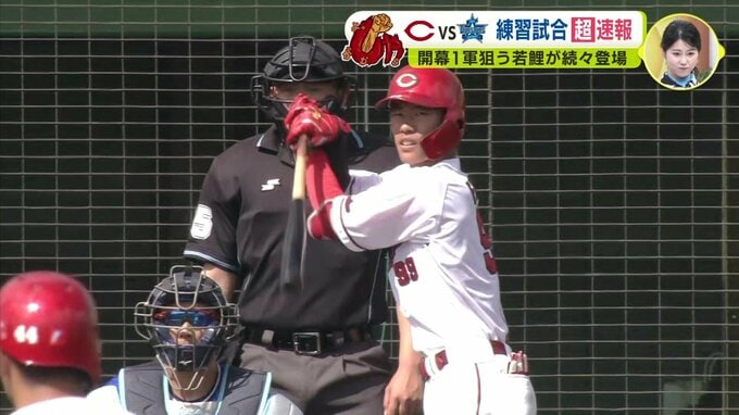 ルーキー・高太一も登板　１軍狙う若鯉 続々　広島カープ 沖縄キャンプ DeNAと練習試合　アドゥワ「持ち味出せた」 二俣翔一もアピール　|　RCC NEWS | 広島ニュース | RCC中国放送