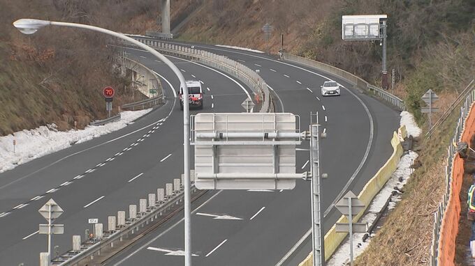 高速道路でノロノロ運転…これって交通違反？　警察に聞いてみると…|TBS NEWS DIG