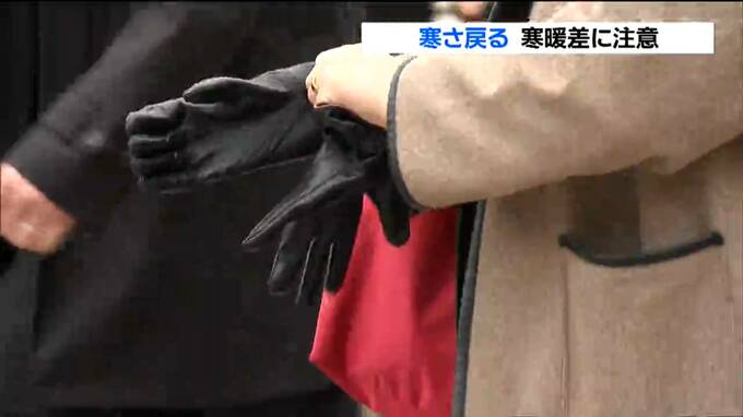 公立高校入試の4日も寒さ続く　3月2日までの春の空気から一転　宮城　|　宮城のニュース│tbc NEWS│tbc東北放送