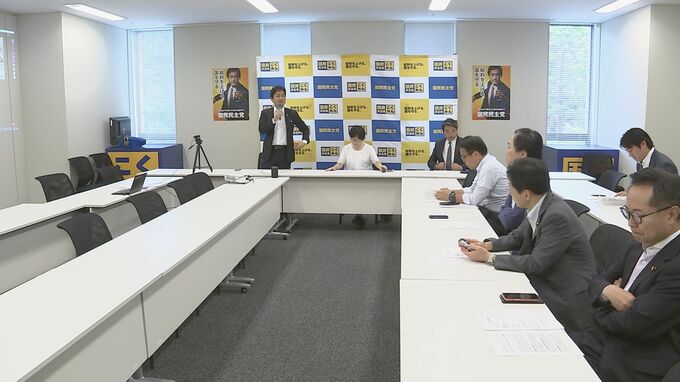 国民民主　代表選を9月2日に実施　立候補届け出締め切りは来月3日で告示は来月21日