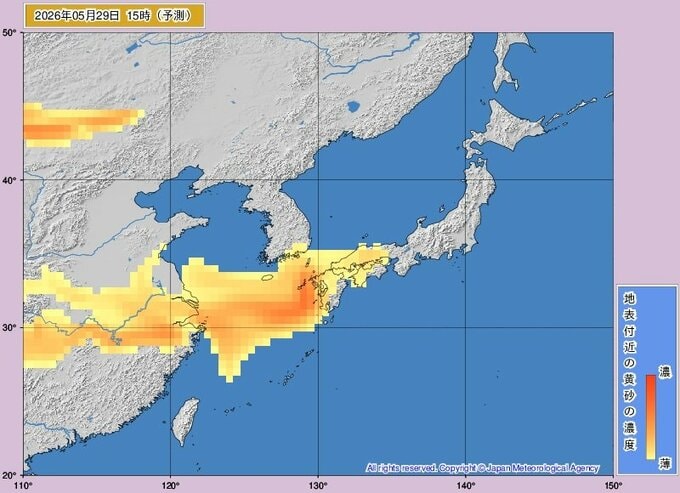 【黄砂情報】西日本を中心に29日に「黄砂」飛来予想…いつどこに飛んでくる？気象庁の黄砂解析予測図【黄砂飛来シミュレーション】|TBS NEWS DIG