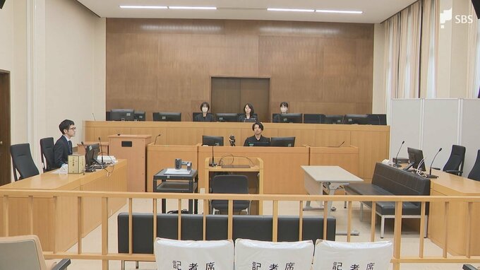 「一切関わっていない」修善寺強盗公判 “上位の指示役”指定暴力団住吉会系組員は起訴内容否認＝静岡地裁沼津支部|TBS NEWS DIG