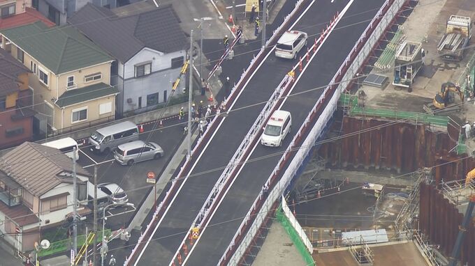 埼玉県八潮市の道路陥没事故　県道通行止め一部解除　およそ1年3か月ぶりに車が通行も本格復旧にはさらに5～7年|TBS NEWS DIG
