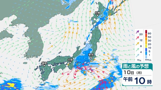 関東甲信・東北は6月15日頃から「かなりの高温」となる可能性　熱中症に警戒を　気象庁が「高温に関する早期天候情報」発表　|　BSSニュース | BSS山陰放送