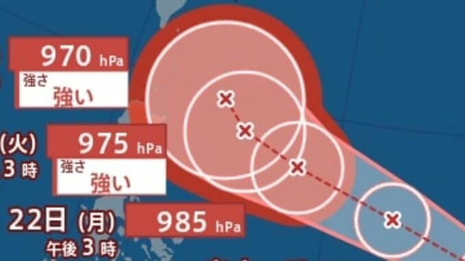【台風情報】新たな台風のたまご「熱帯低気圧」発生...今後台風に発達へ 23日（火）最大瞬間風速50ｍ予想雨風…雨風シミュレーション＆全国各都市の週間予報...日本への影響は？【気象庁19日午後7時25分発表】|TBS NEWS DIG