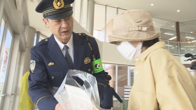 「特殊詐欺」や「自転車盗難」などの被害防ごうと呼びかけ　「安全・安心まちづくり旬間」で広報活動　|　青森のニュース│ATV NEWS│青森テレビ