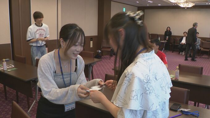 「石川県に愛着を」学生の地域定着へ 地元企業や石川の魅力伝える交流会|TBS NEWS DIG