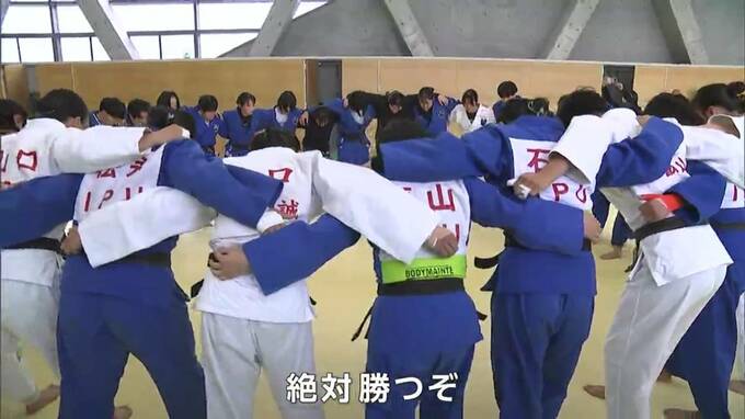 練習着に父の名刻み「必ず自分が獲る」　古賀ひより主将率いるIPU環太平洋大学女子柔道部２連覇狙う【岡山】　|　岡山・香川のニュース | 天気 | RSK山陽放送