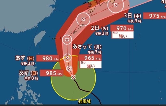 【台風情報】「台風6号(チャンミー)」最大瞬間風速50m/s・中心気圧965 hPa “強い勢力”に発達しながら沖縄→九州の南へ　週明け日本に接近…西日本・東日本でも警報級大雨のおそれ　気になる進路は？【6月3日(水)にかけての雨・風シミュレーション】|TBS NEWS DIG