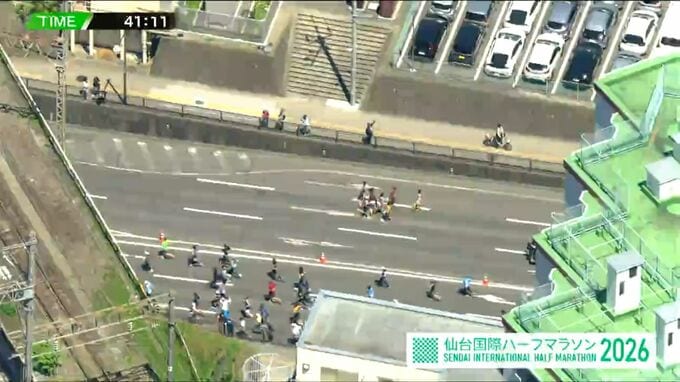 【15km通過】仙台国際ハーフマラソン2026　途中経過|TBS NEWS DIG