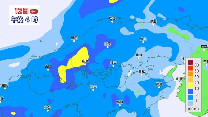 広島県はあす(月)明け方にかけて大雨おそれ　1時間40ミリ・24時間120ミリ　きょう(日)夕方から局地的に雷を伴った激しい雨も　予想以上に雨雲発達なら警報級大雨の可能性　気象台から「大雨に関する情報」発表中　|　RCC NEWS | 広島ニュース | RCC中国放送