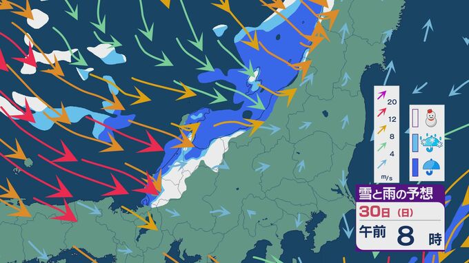 週末は北陸の上空約1500メートルで“－9度程度”に 寒気が強く東日本や北日本では内陸部を中心に雪のおそれも 最新の雪・雨と風シミュレーション　|　石川県のニュース｜MRO北陸放送